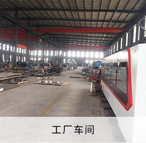 自助洗衣店加盟活動現(xiàn)場